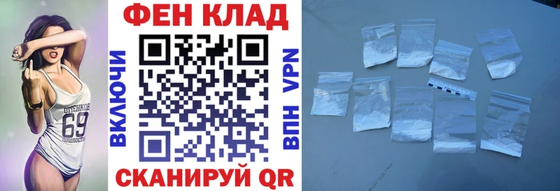 darknet официальный сайт  Пошехонье  АМФЕТАМИН VHQ 
