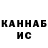 Канабис VHQ Wise Warrior