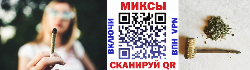 хочу наркоту  Пошехонье  Бутират жидкий экстази 