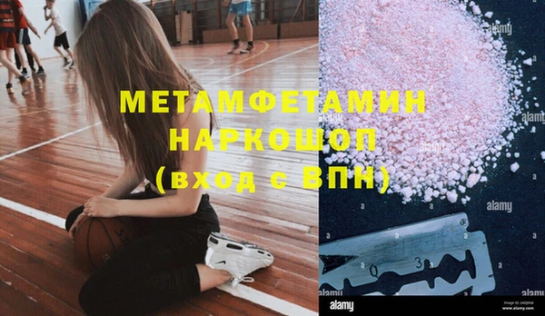 2c-b Алзамай
