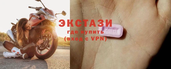 круглые Алексеевка