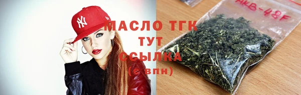 2c-b Алзамай