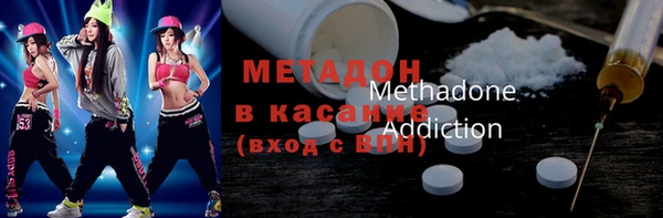 2c-b Алзамай