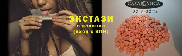 круглые Алексеевка