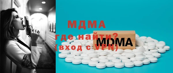 круглые Алексеевка