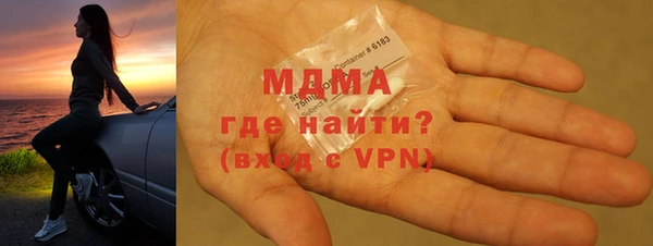2c-b Алзамай