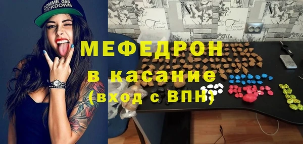 круглые Алексеевка