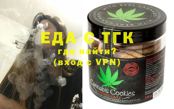 МДПВ Алексин