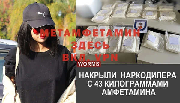 МДПВ Алексин
