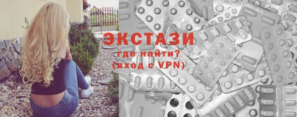 2c-b Алзамай