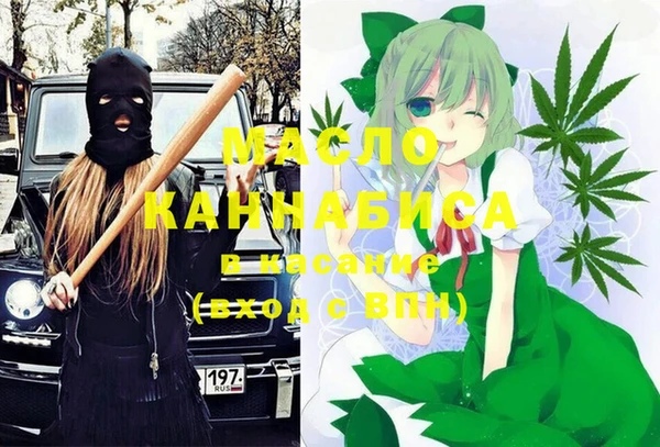 круглые Алексеевка