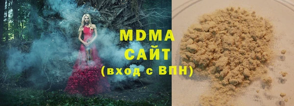круглые Алексеевка