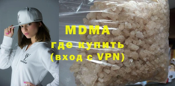 круглые Алексеевка