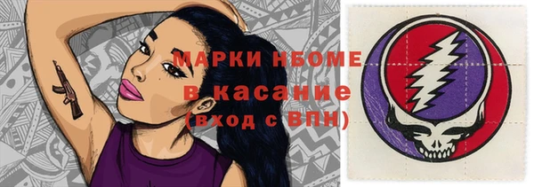 2c-b Алзамай