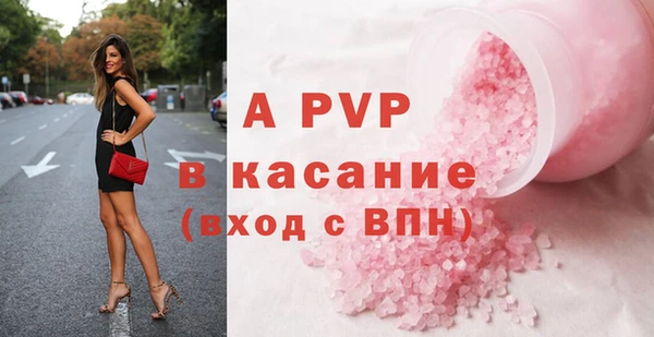круглые Алексеевка