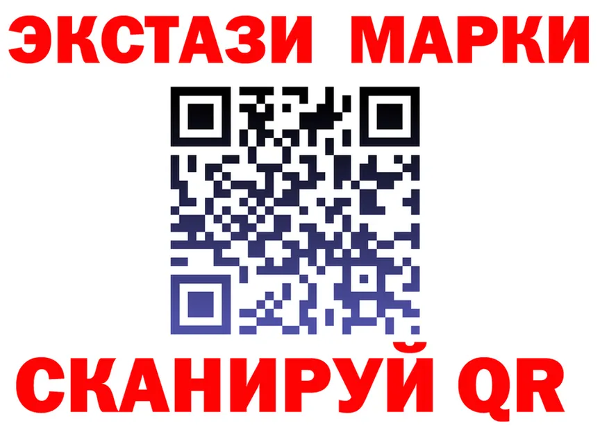 Где продают наркотики? это формула Пошехонье